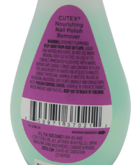 露華濃REVLON CUTEX高效滋養卸甲水 100ml