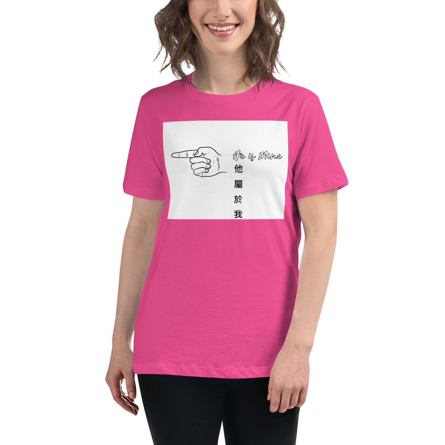 Women's Relaxed T-Shirt