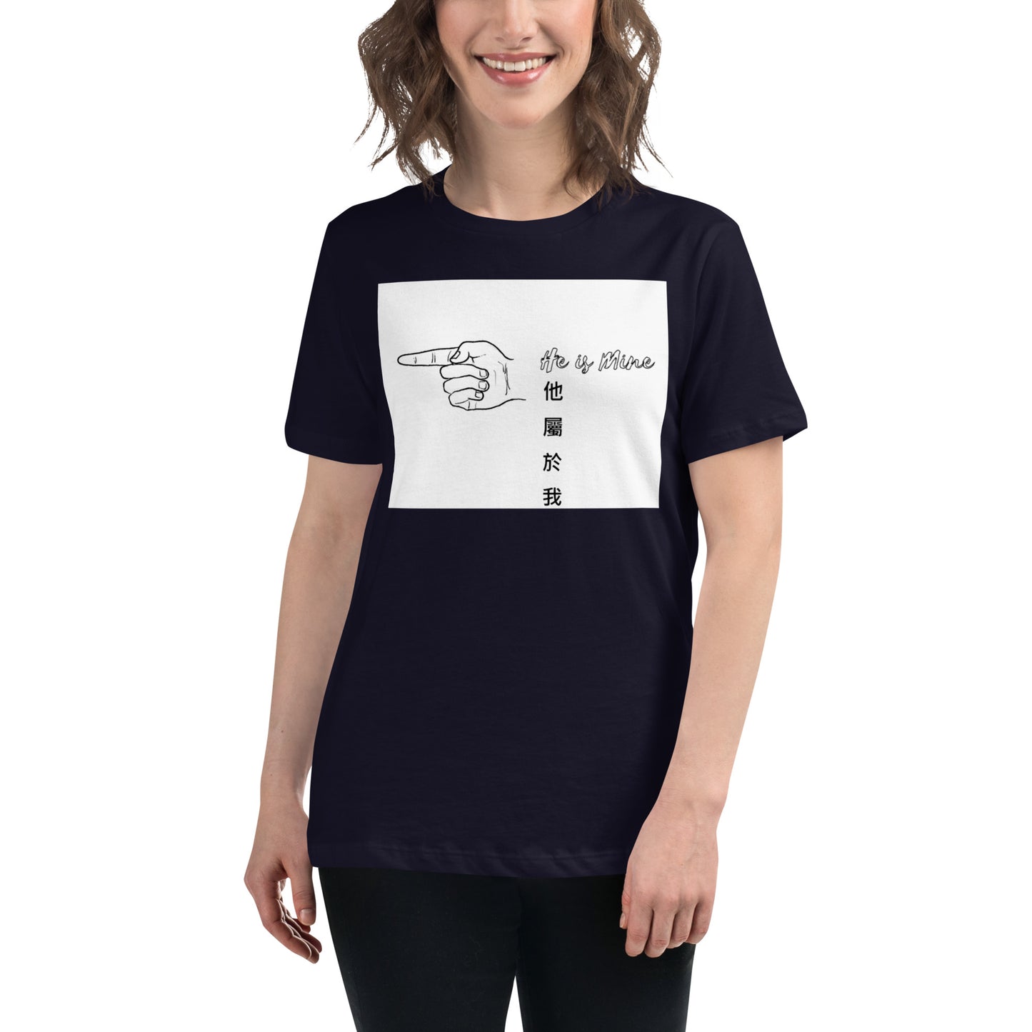 Women's Relaxed T-Shirt