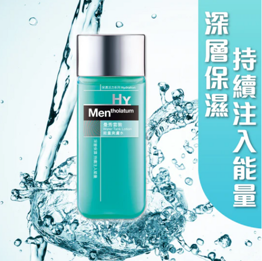 曼秀雷敦 能量爽膚水 135ml