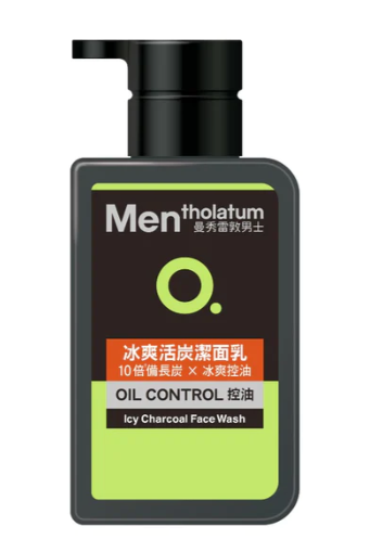 曼秀雷敦 冰爽活炭潔面乳 150ml