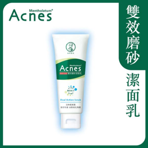 Acnes 雙效磨砂潔面乳 100g