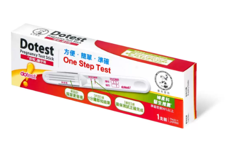 曼秀雷敦 dotest 「即知」驗孕棒