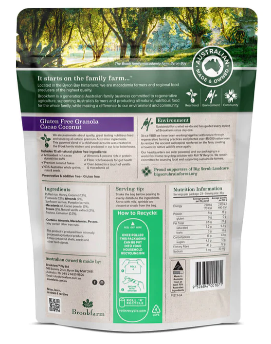 Brookfarm - 無麩質格蘭諾拉麥片可可和椰子 350g