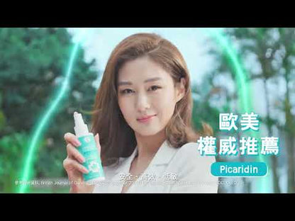 曼秀雷敦 強效驅蚊噴霧（家庭裝）125ml