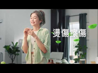 曼秀雷敦 薄荷膏 (85g)