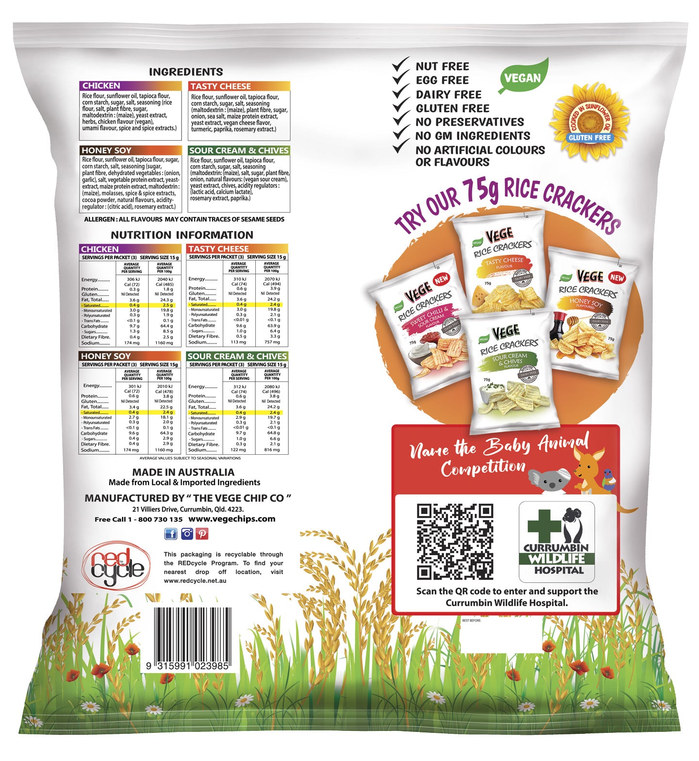 VEGE MINI RICE CRACKERS - Multi-Pack
